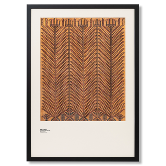 Grain & Grow - Fine Art Print
