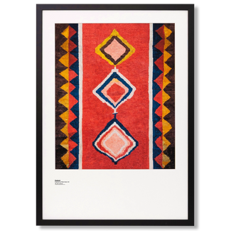 Gabbeh - Fine Art Print