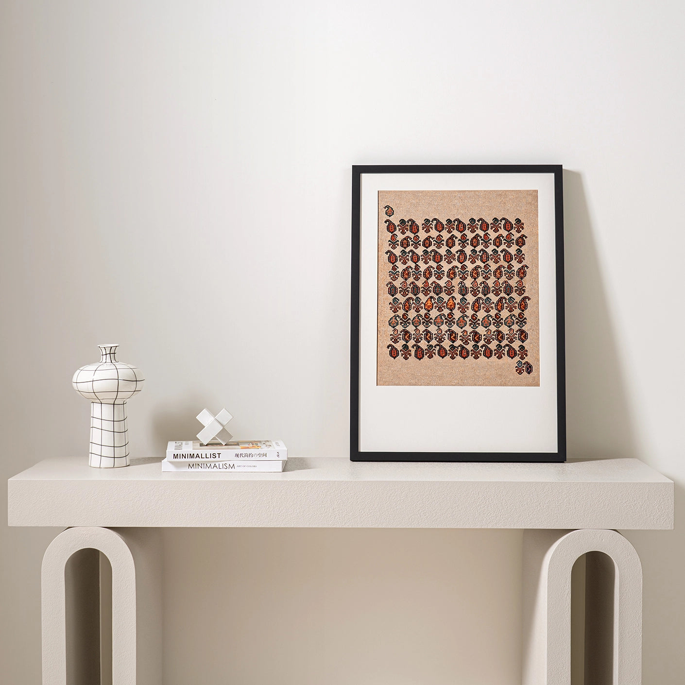 Paisley Park - Fine Art Print