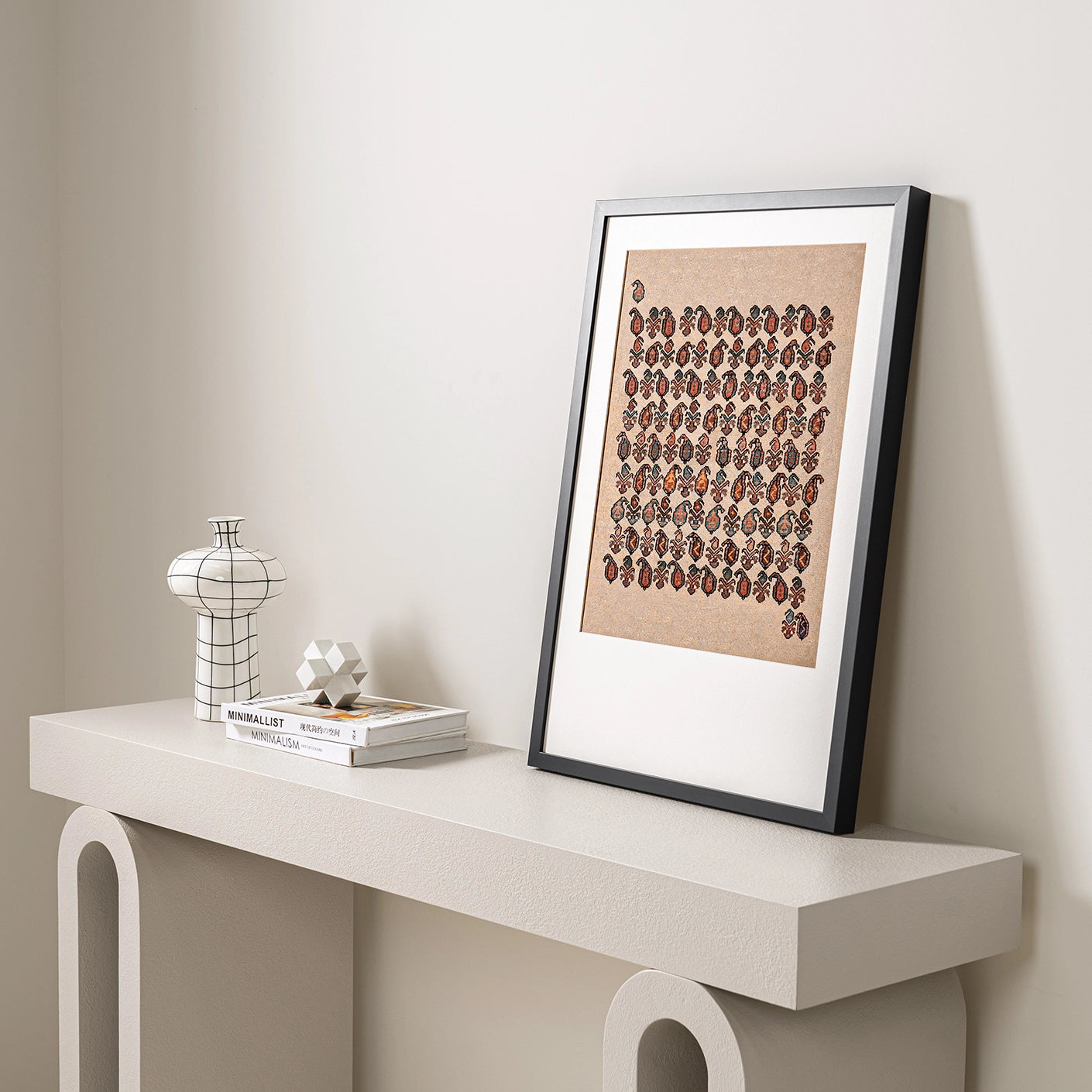 Paisley Park - Fine Art Print