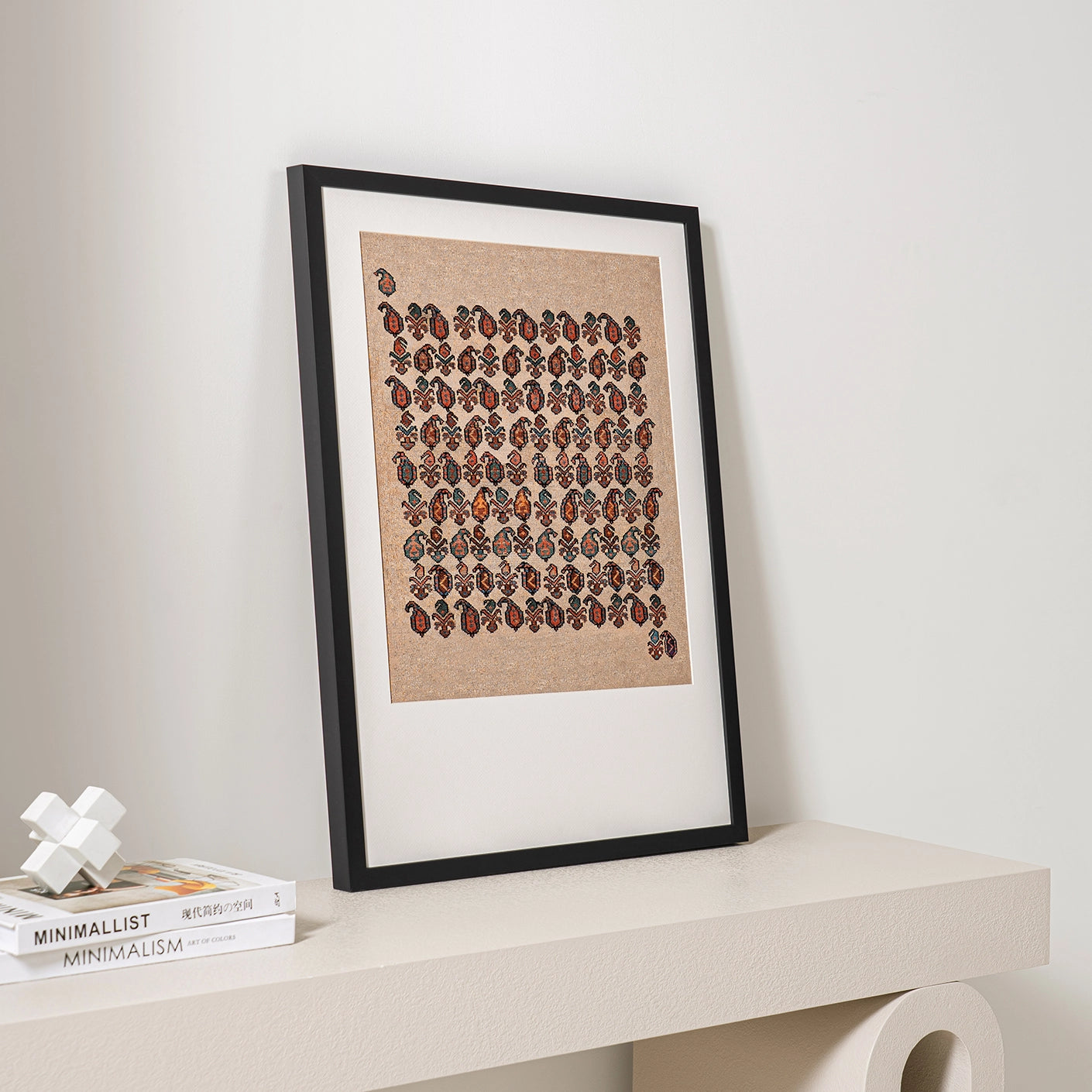Paisley Park - Fine Art Print
