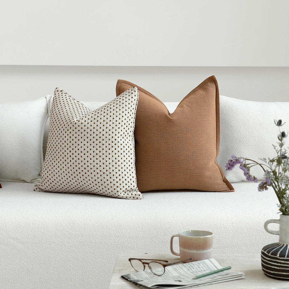 مجموعة آزار