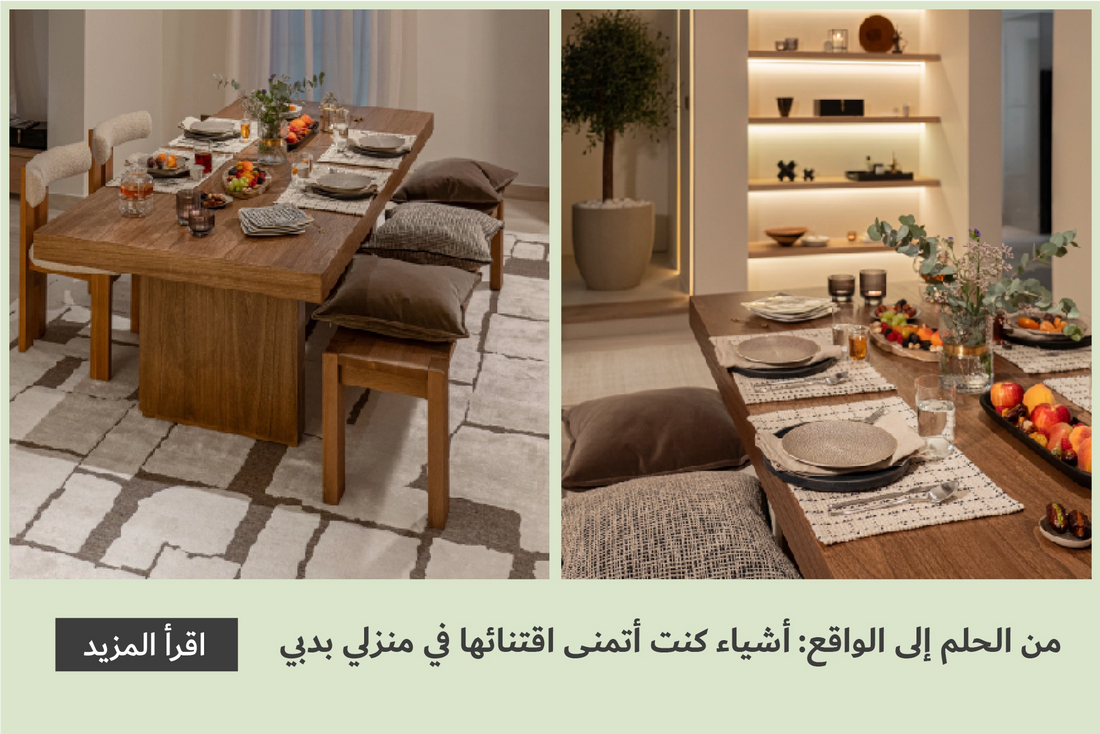 From Wish List to Reality: Things I Always Wanted in My Dubai Home